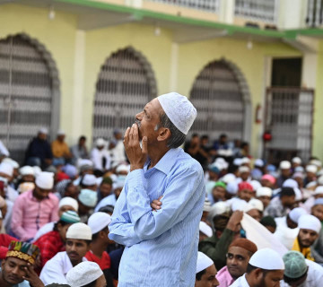 काठमाडाैंमा यसरी मनाइयाे बकर इद (तस्वीरहरू)